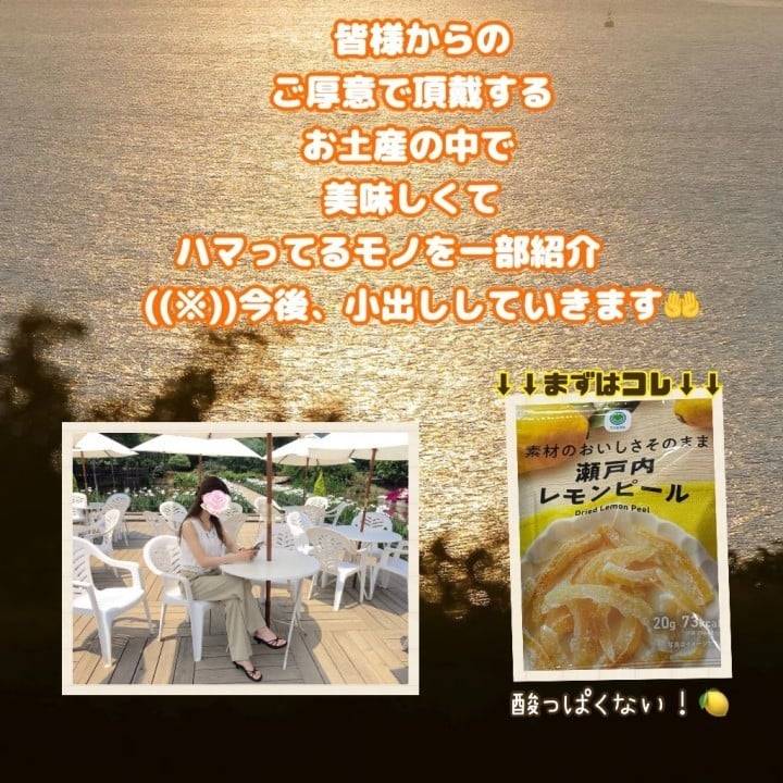 食の好みって年齢を重ねる毎に変化する
