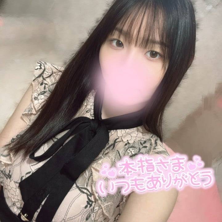 あの