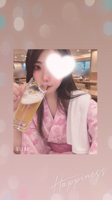 にも