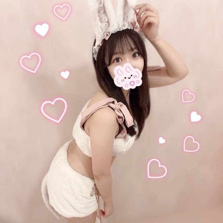 狙い目ですっ🫣🩷