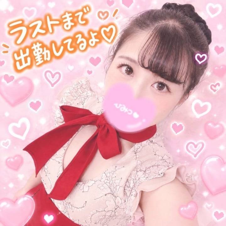 こんばんわ𓏸𓈒𓂃🫧