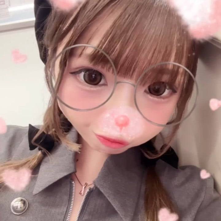 ごめんなさい