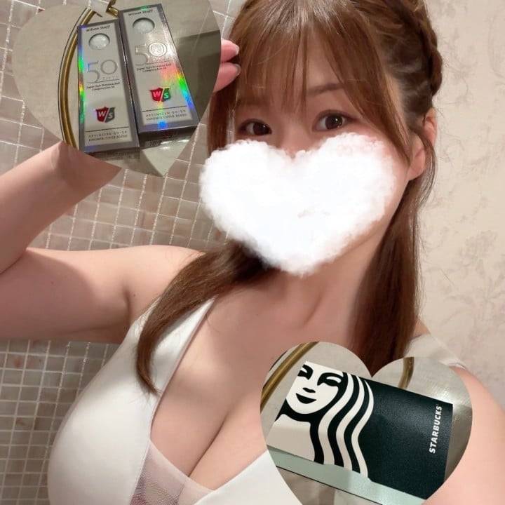 今日はありがとう✨