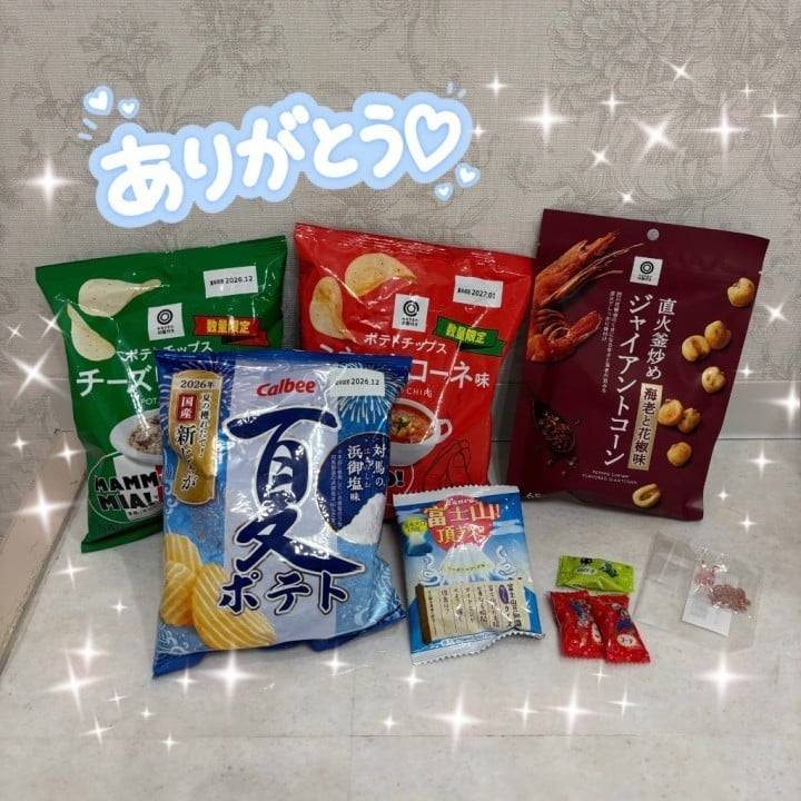 ご本指様お礼💌
