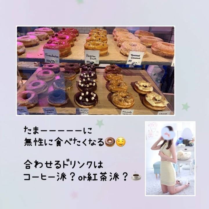 ブラックコーヒーはまだ飲めない子供舌のばらです🙊