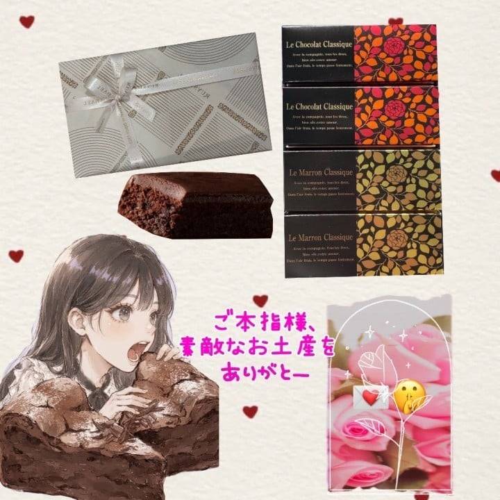 何事も適度に…が大事ですね😉