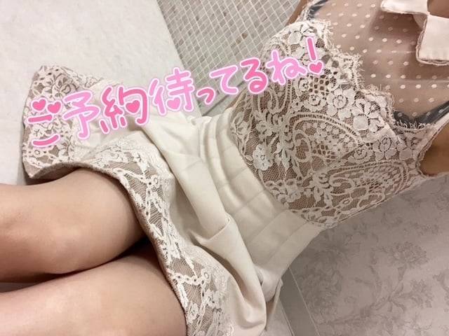 おはよ❤️