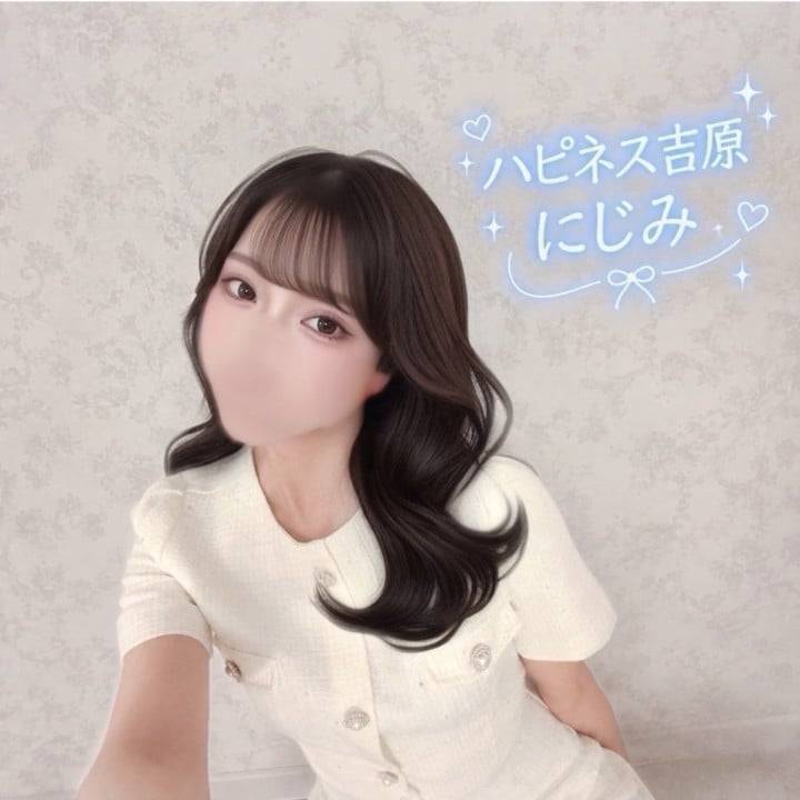 おまちしてます♡