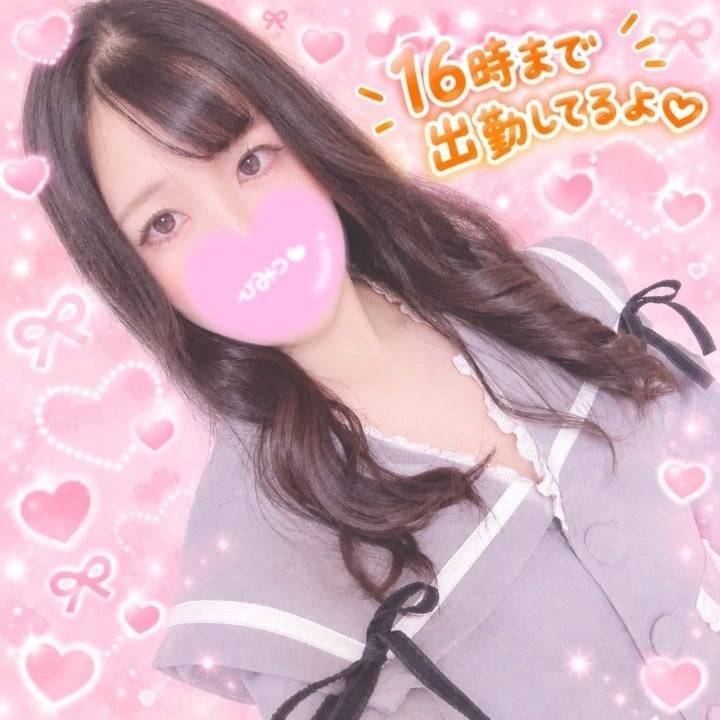 私服でお出迎え𓂃🎀𓈒𓏸