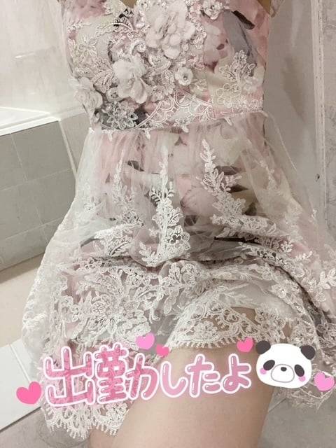 急募❤️