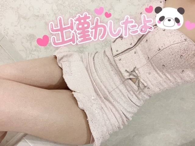 寂しいよ🥺❓