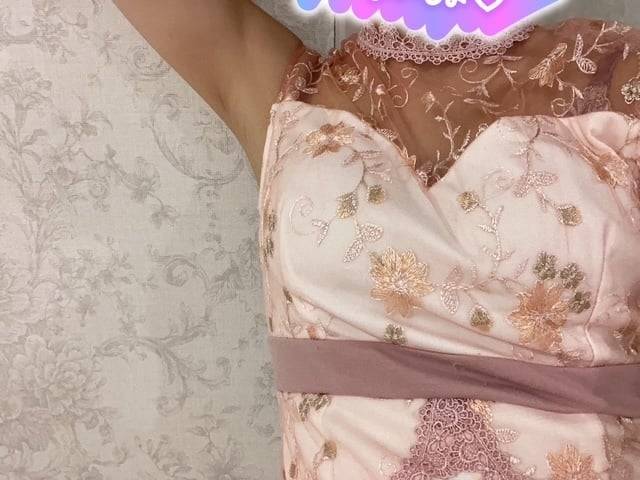 ありがとう😊