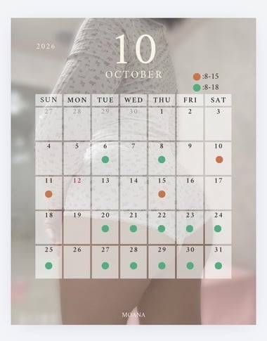 9月最後♡