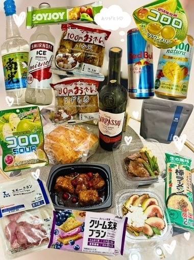 9月25日のお礼💕