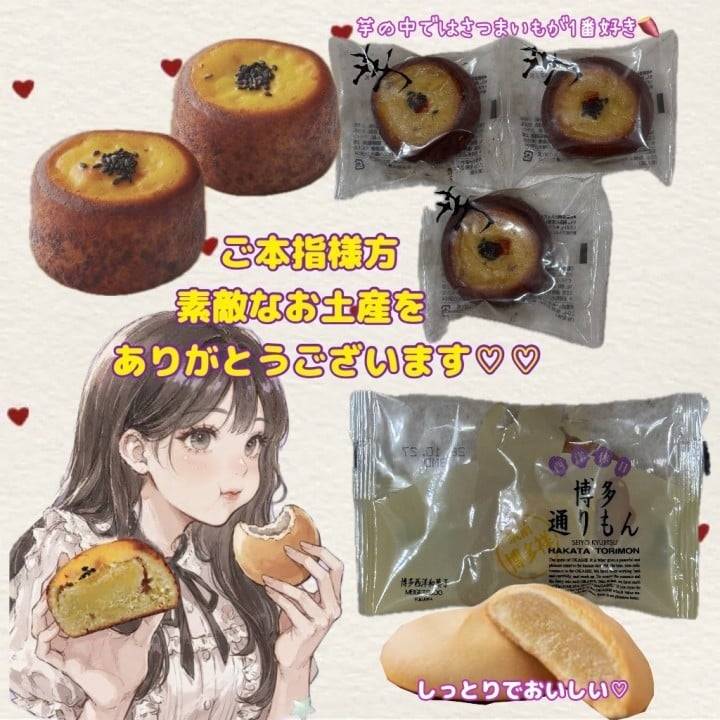 10月は食欲の秋🍁とりあえず秋刀魚はマストで食べたい🐟