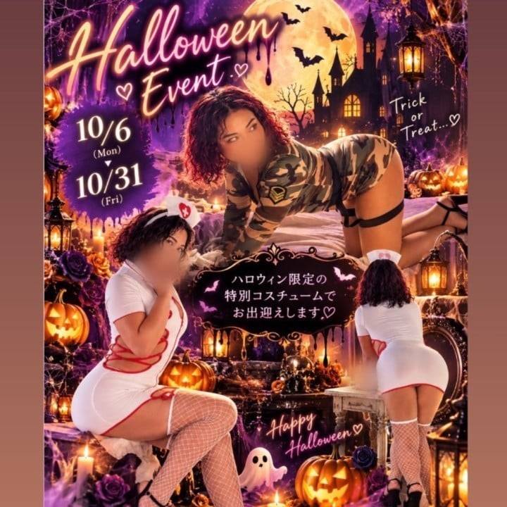 個人イベント♡