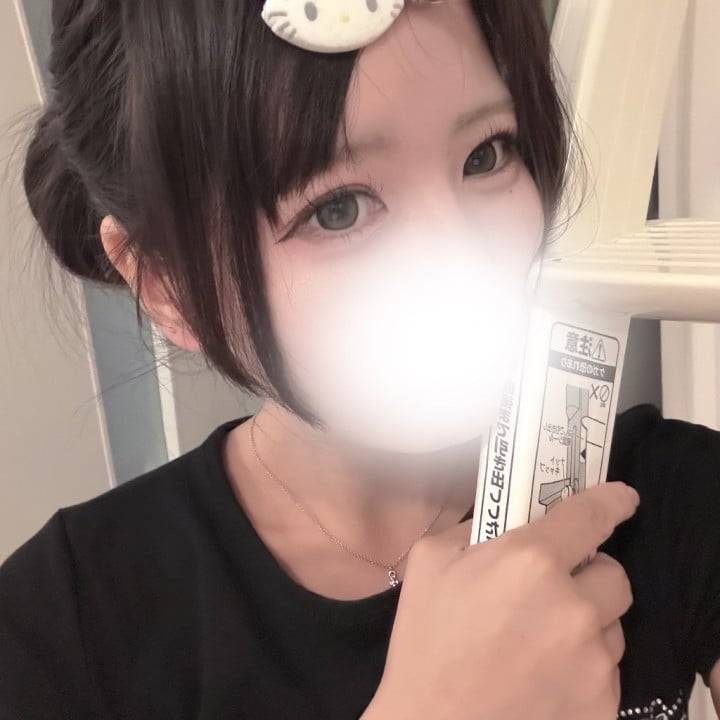 ゆるゆるりん