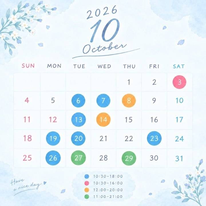 🗓
