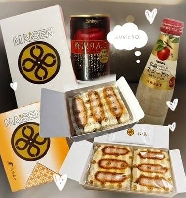 9月27日のお礼💕