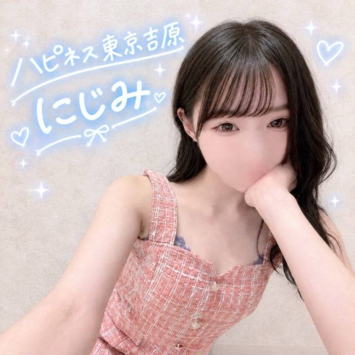 10/8に会いましょう💕