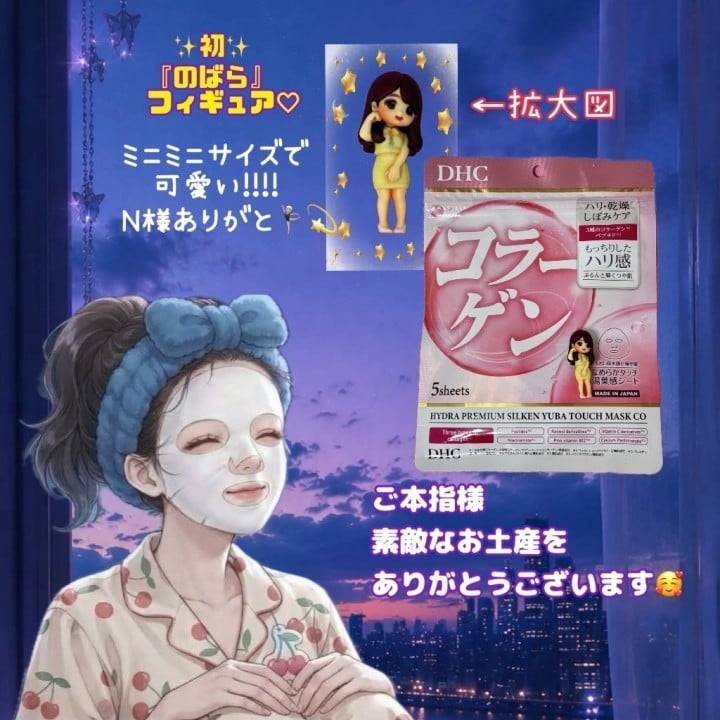嫌な事があったときの対処法は？？