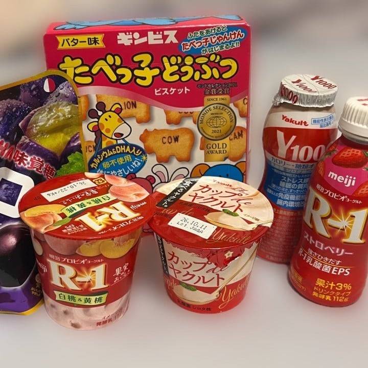 今日のお礼💌