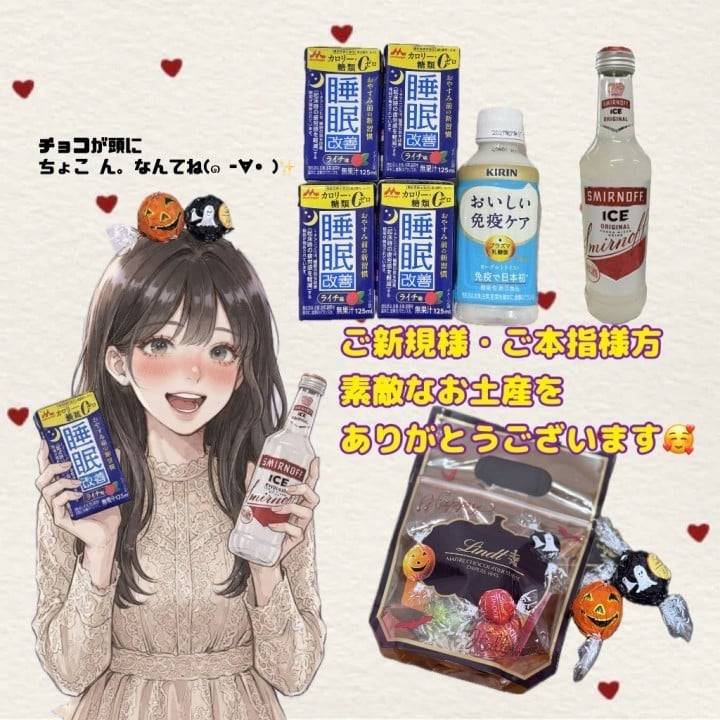 日記は今はもう趣味のようなものに。改めていつも皆様見て下さりありがとうございます💐