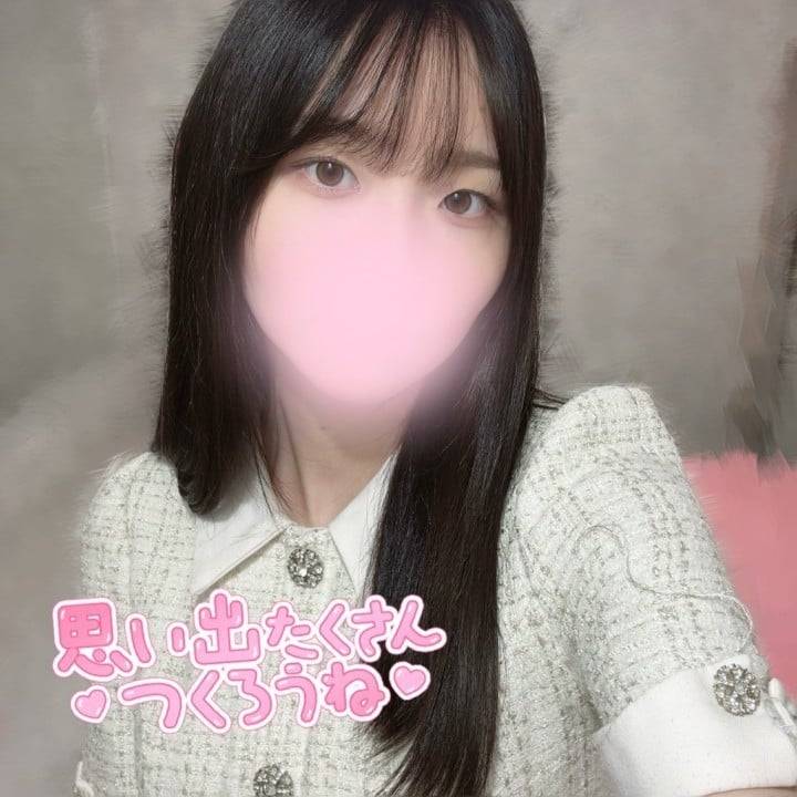 いい感じ✨️