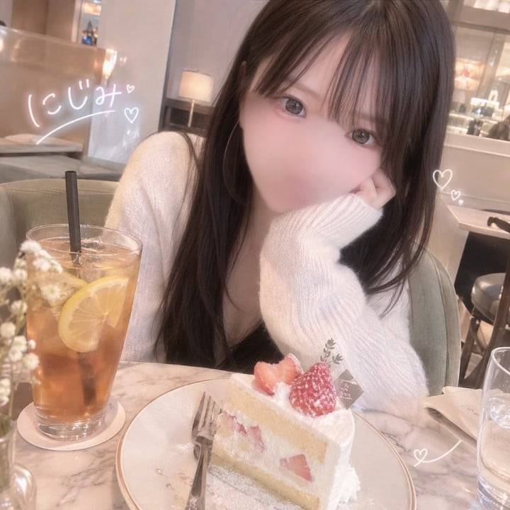 また明日ね💕