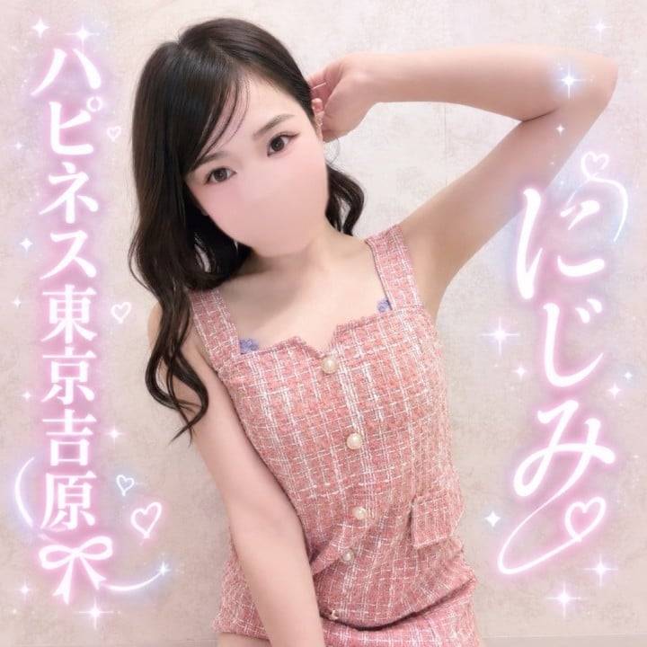 おまちしてます💕