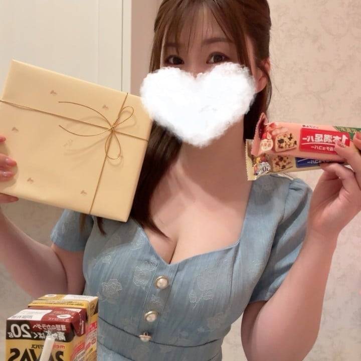 今日はありがとう✨