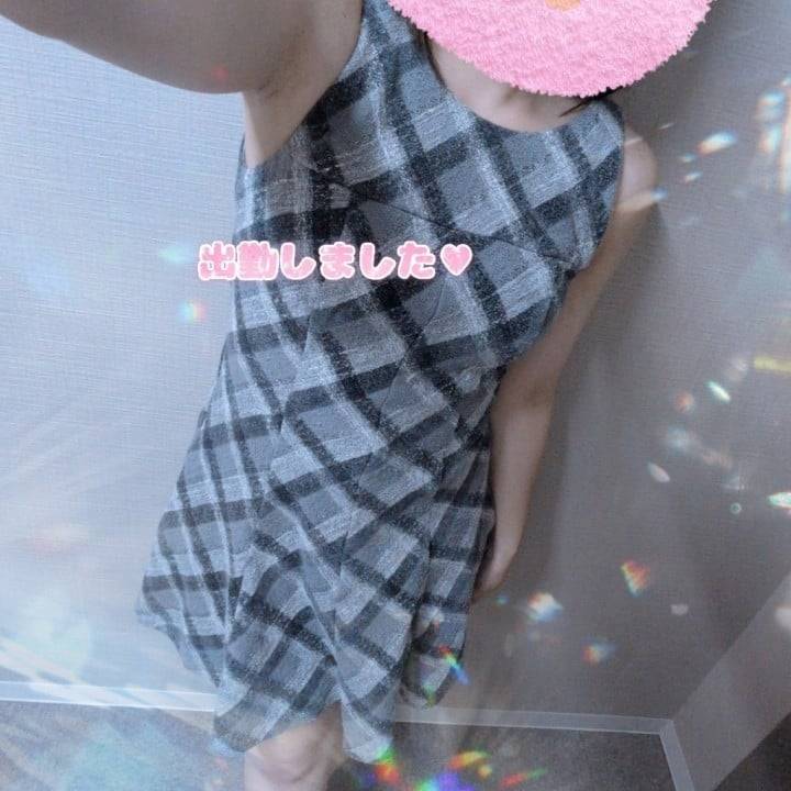 出勤するよー