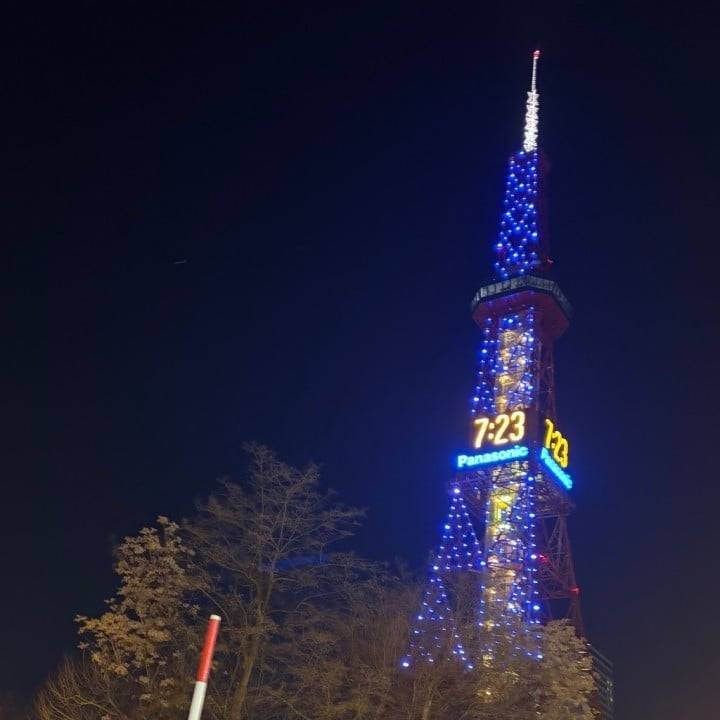 n回目帰省