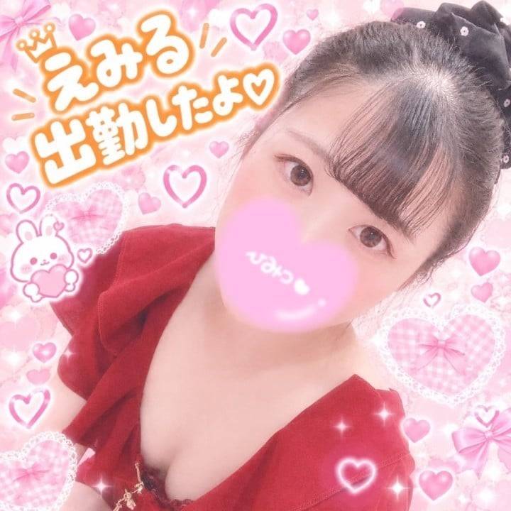 連休の中日！