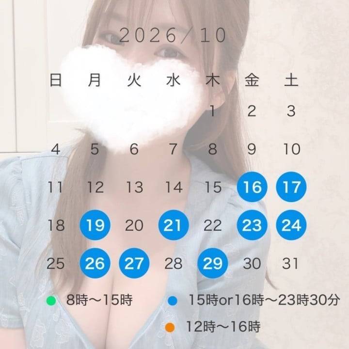 ゆうこ