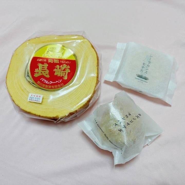 いくの