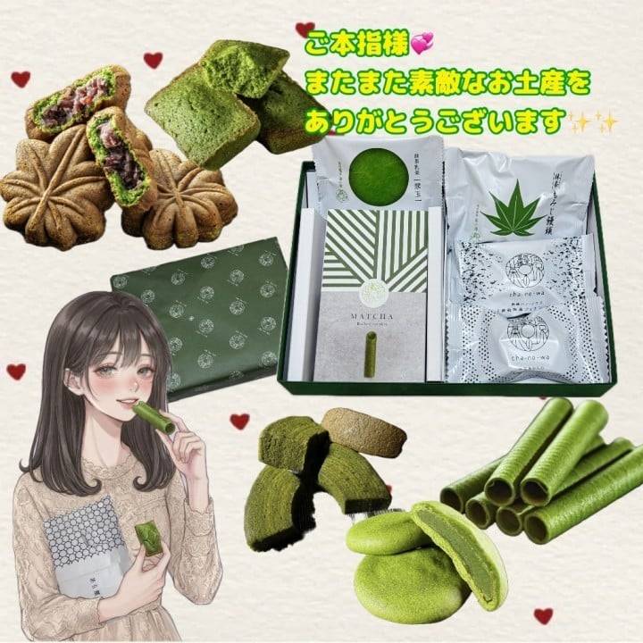 のばら(ソープランド「ハピネス東京 吉原店」)