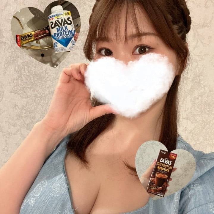 今日はありがとう✨