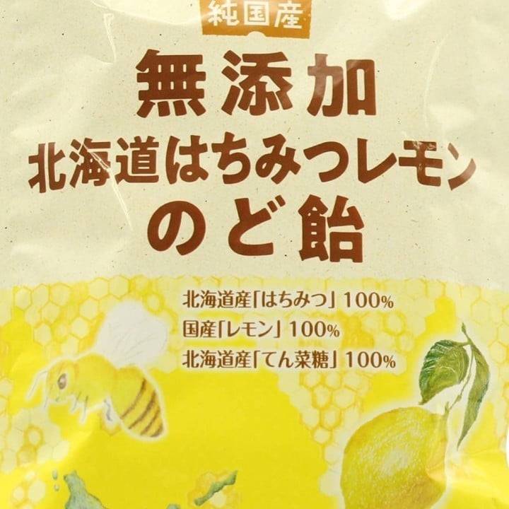 ごめんなさい😭