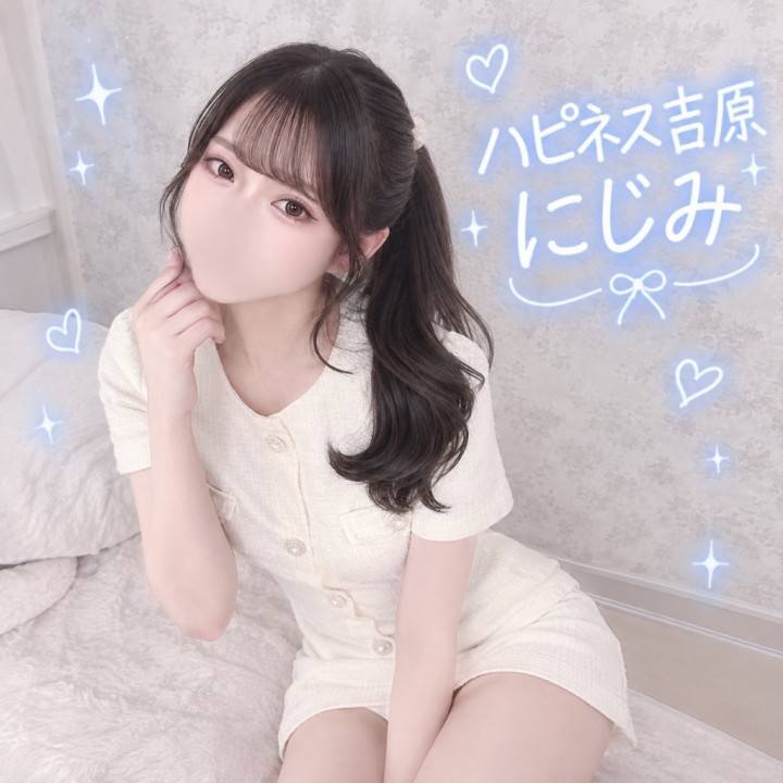 また明日だよー🫶🏻