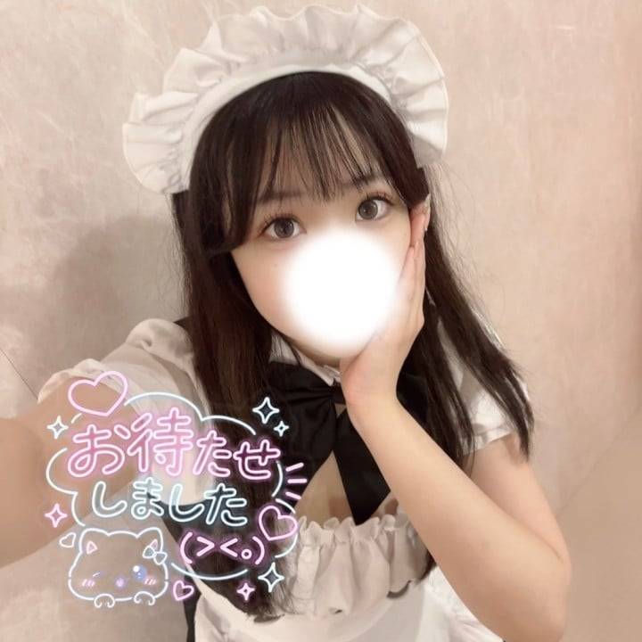 明日からやっと🥹🥹