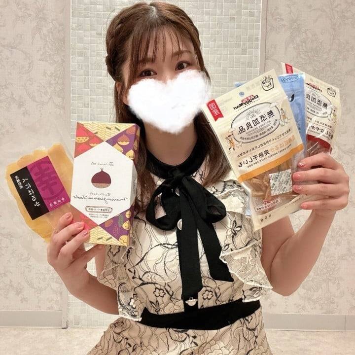今日はありがとう✨