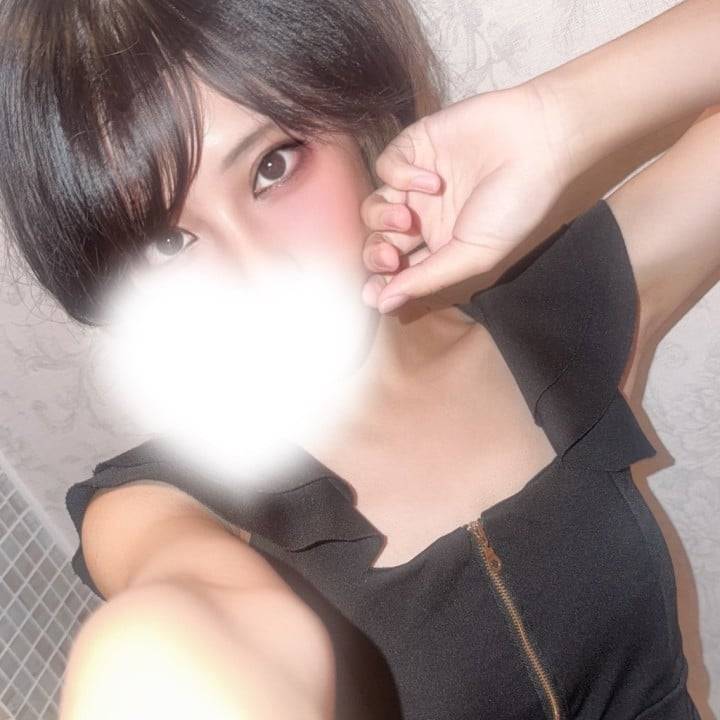 ✌️