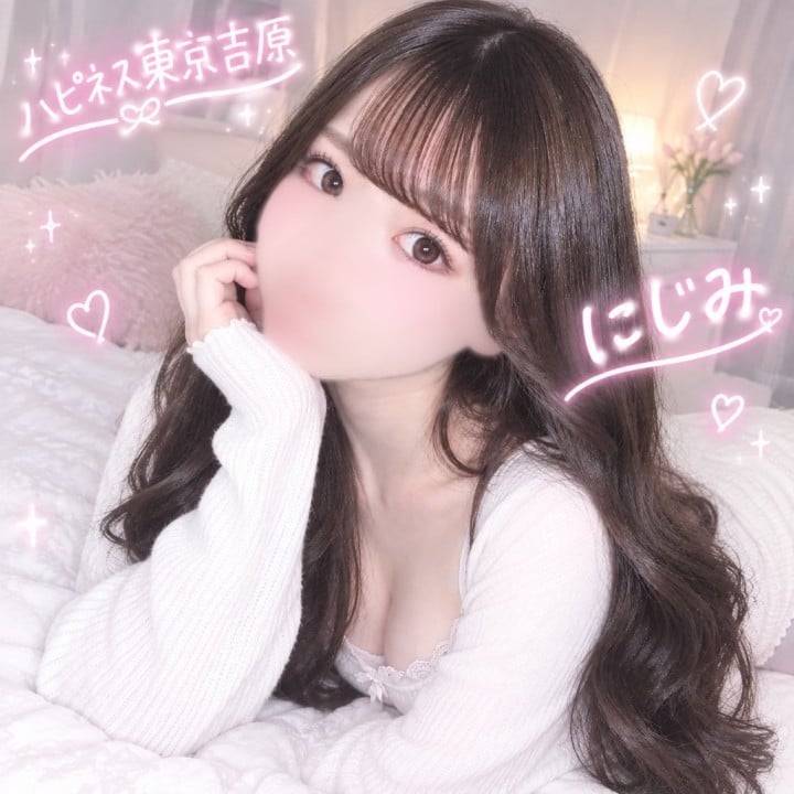 ♡にじみ♡