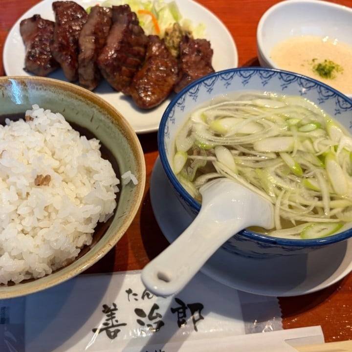 おはようございます！☔️