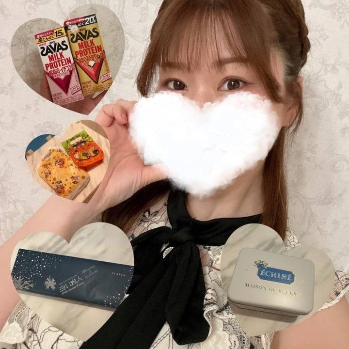 今日はありがとう✨