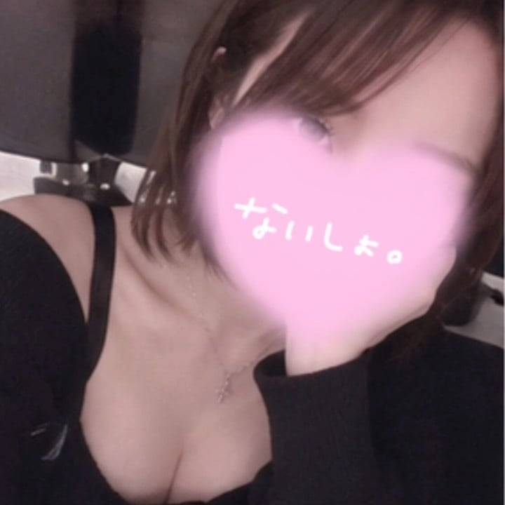 大好きなこと！❤️