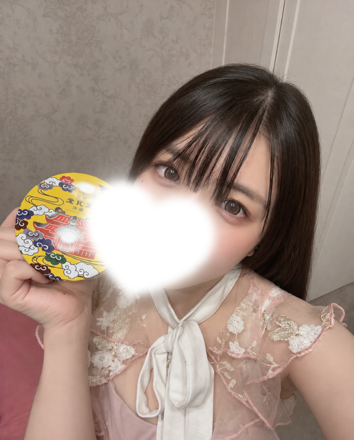 明日は15:00まで