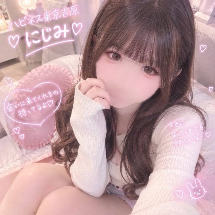 お待ちしてます🌙