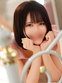 あみな